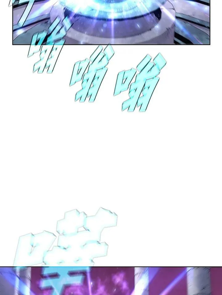 第56话 第43页