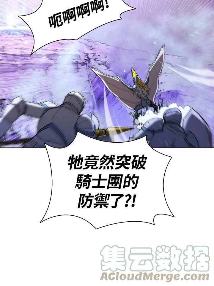 第56话 第49页