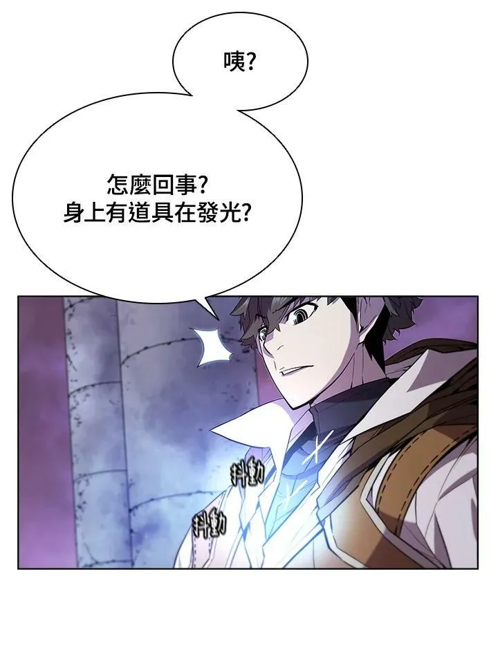 第56话 第52页
