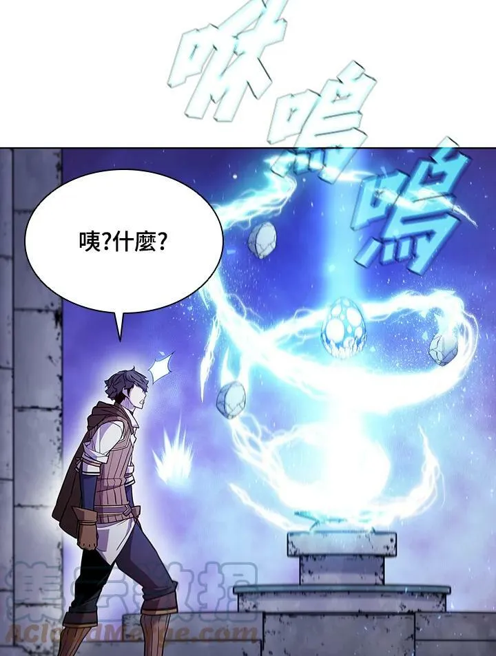 第56话 第57页
