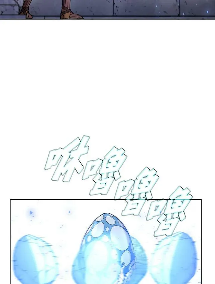 第56话 第58页