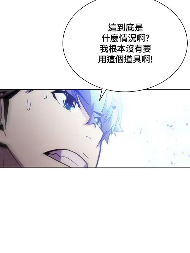 第56话 第60页