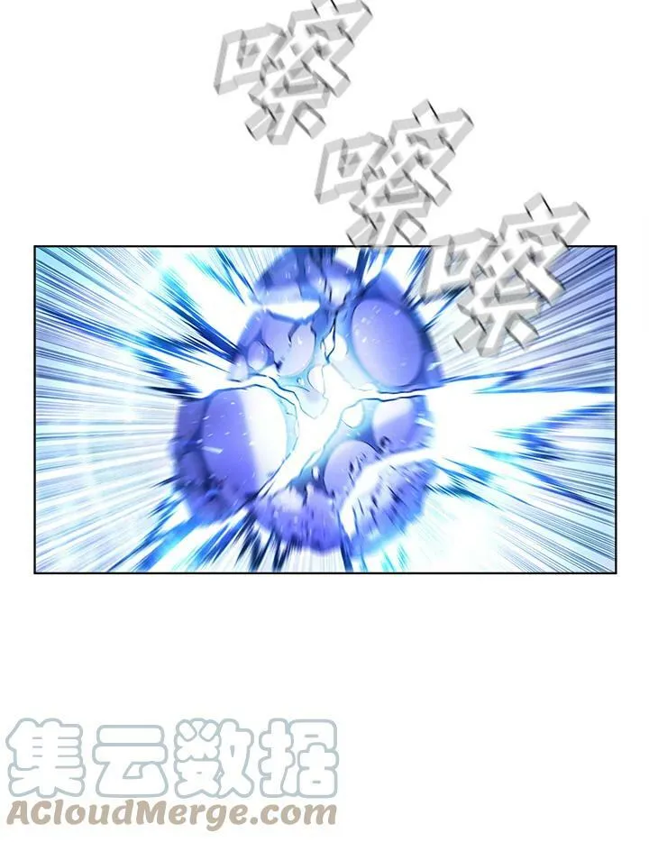 第56话 第65页