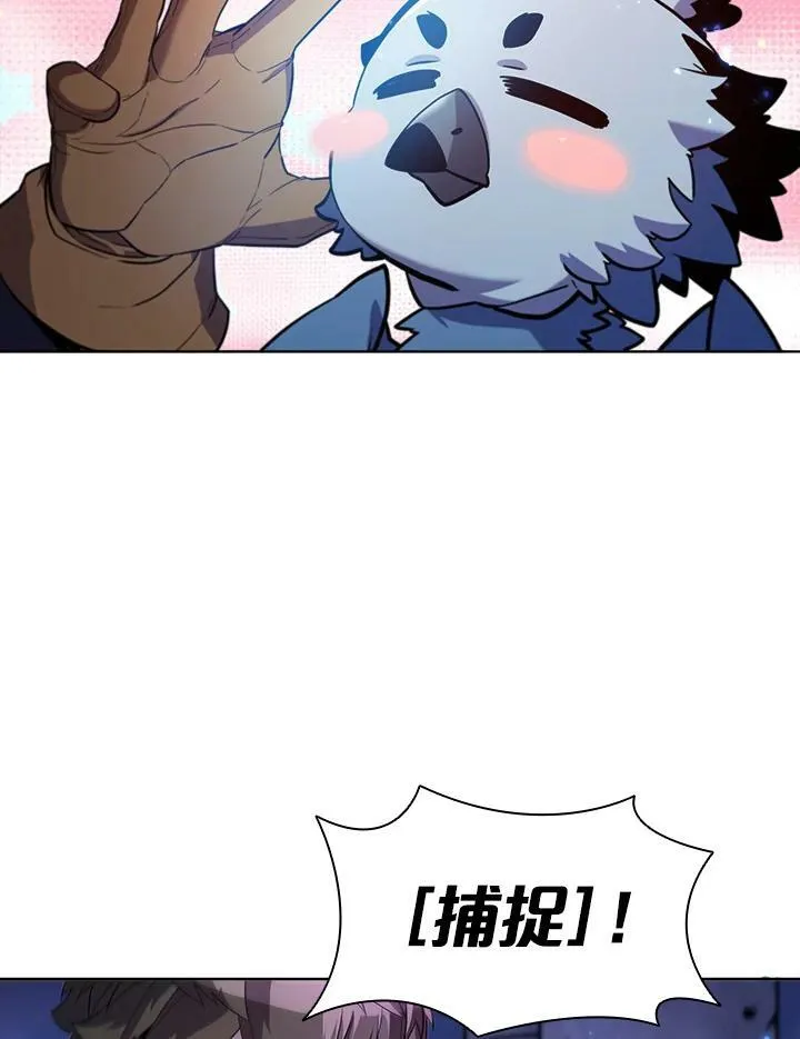 第56话 第79页