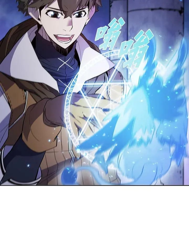 第56话 第80页