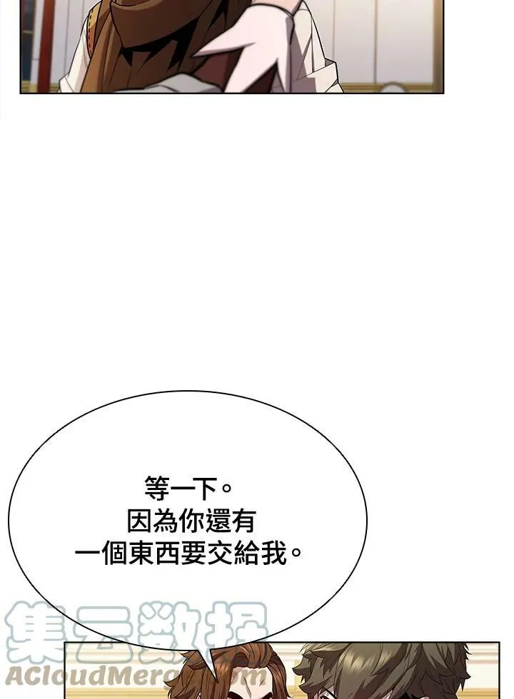第56话 第101页
