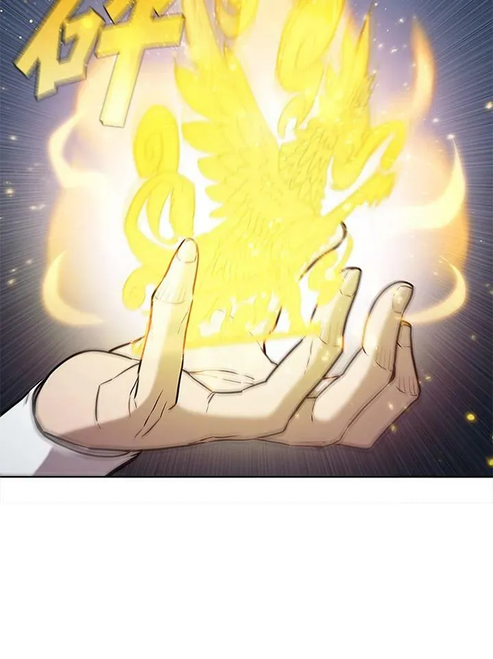 第57话 第11页