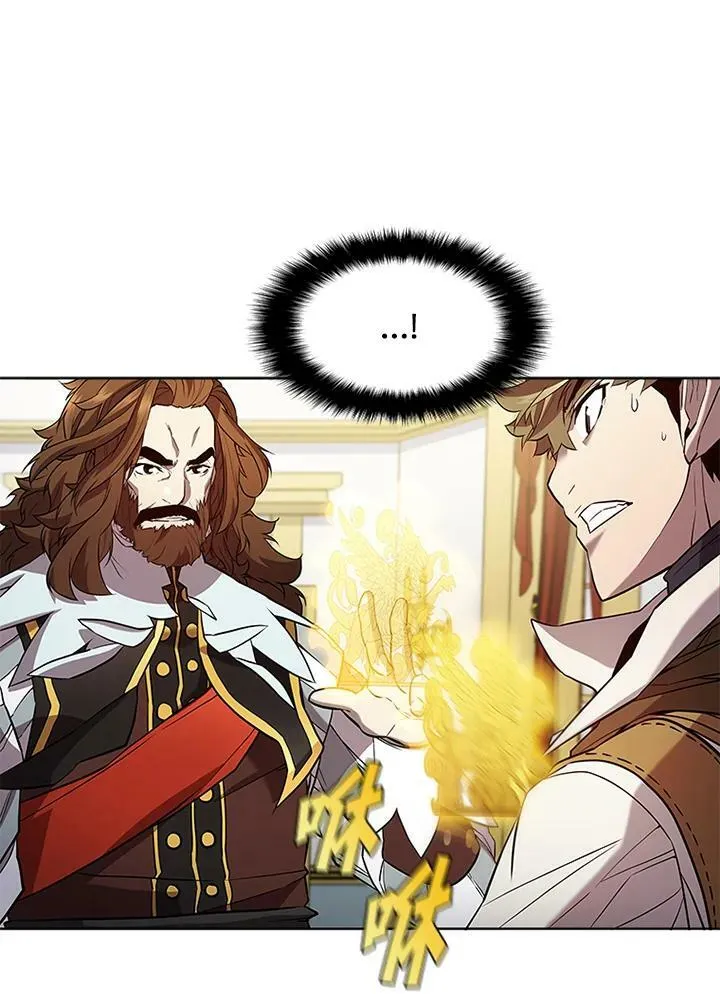 第57话 第12页