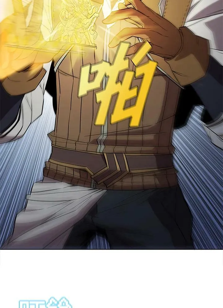 第57话 第14页