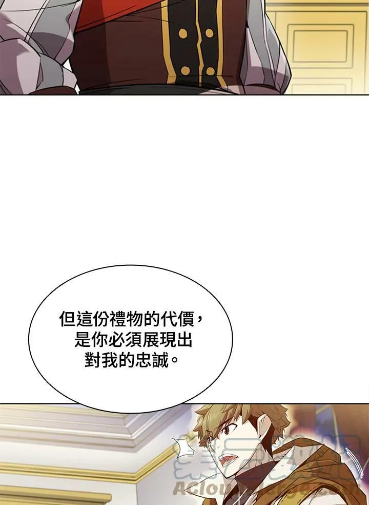 第57话 第22页