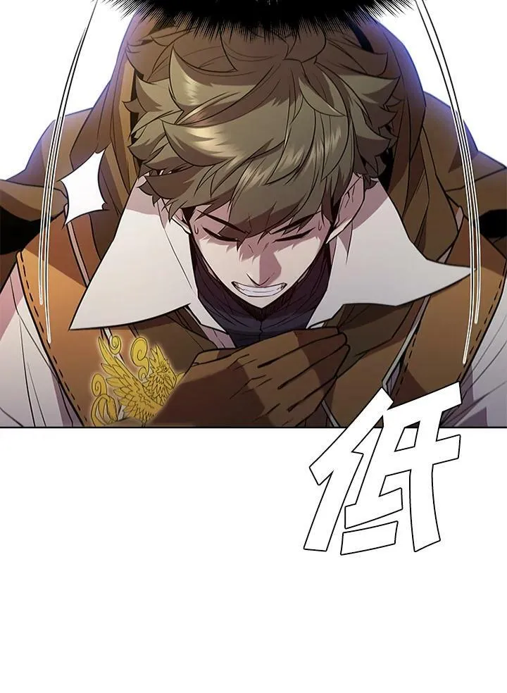 第57话 第24页