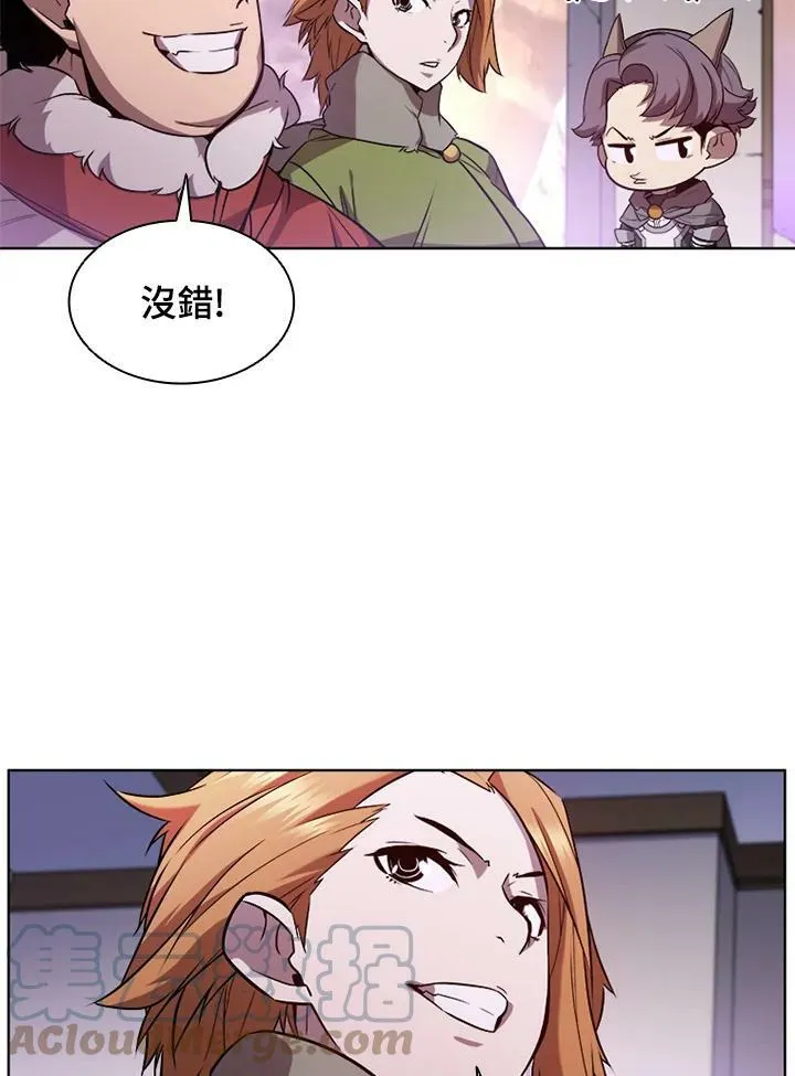 第57话 第40页