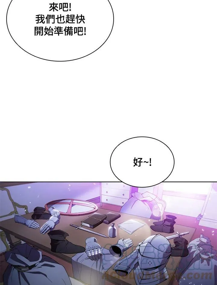 第57话 第46页