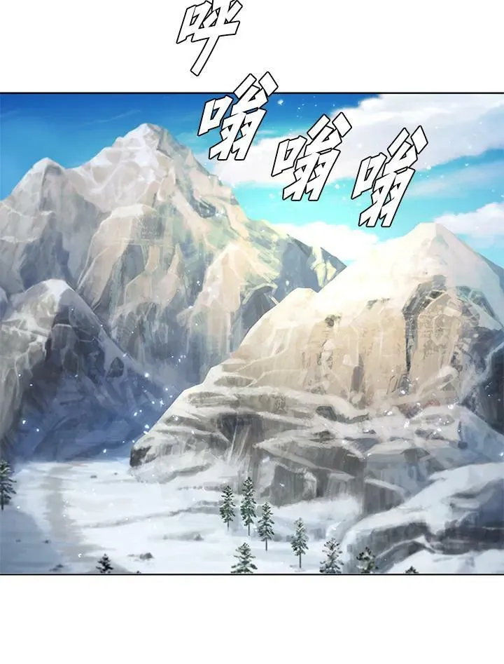 第57话 第48页