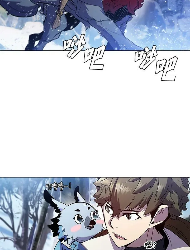 第57话 第50页