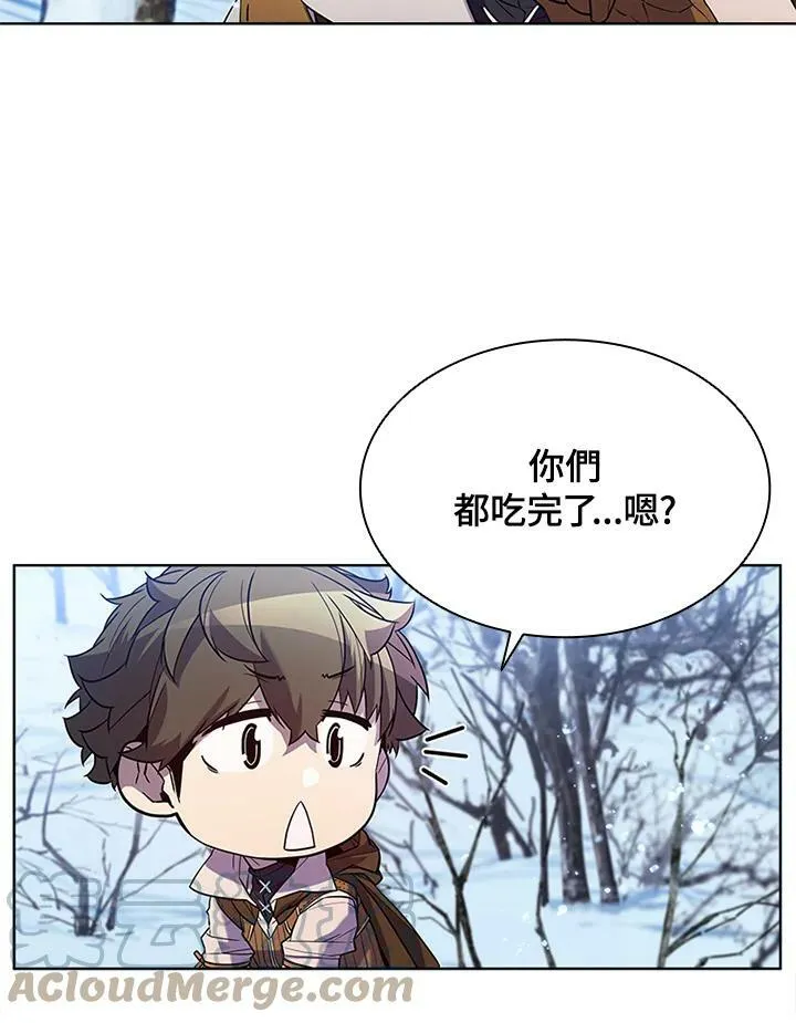 第57话 第61页