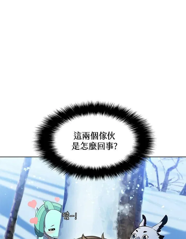 第57话 第62页