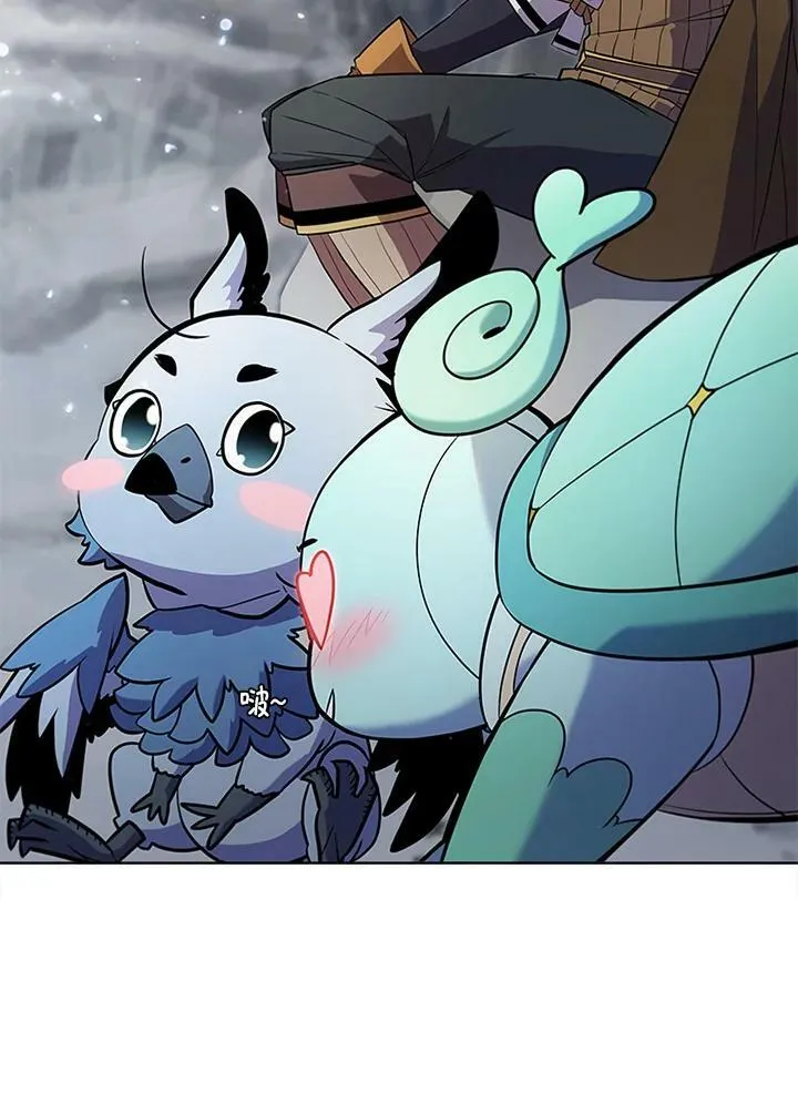 第57话 第66页