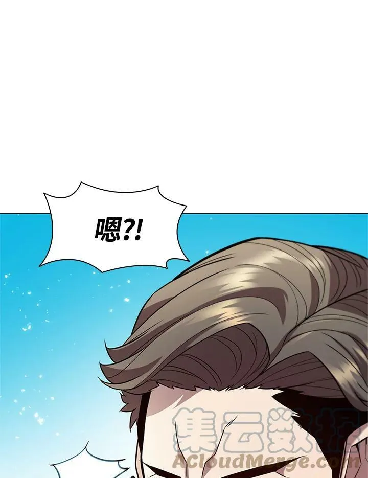 第58话 第4页