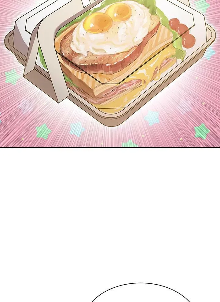 第58话 第11页