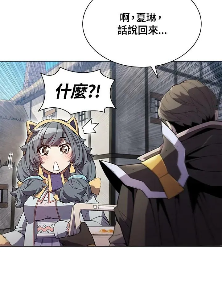 第58话 第12页