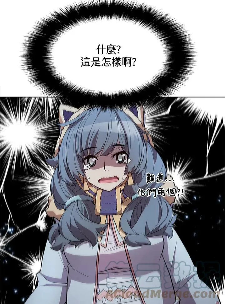 第58话 第25页