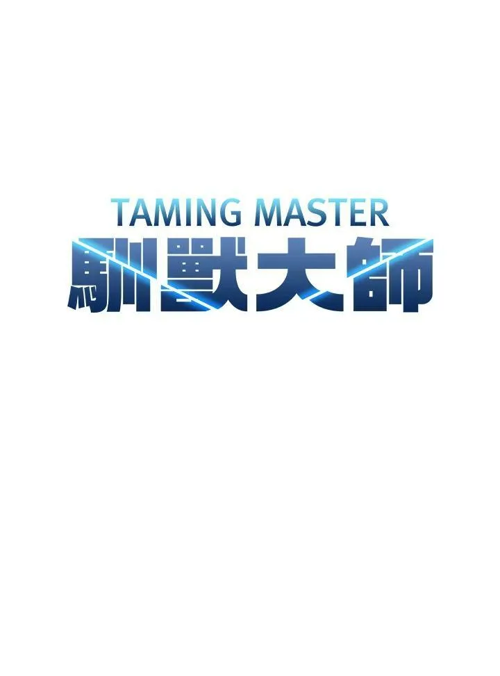 第58话 第27页