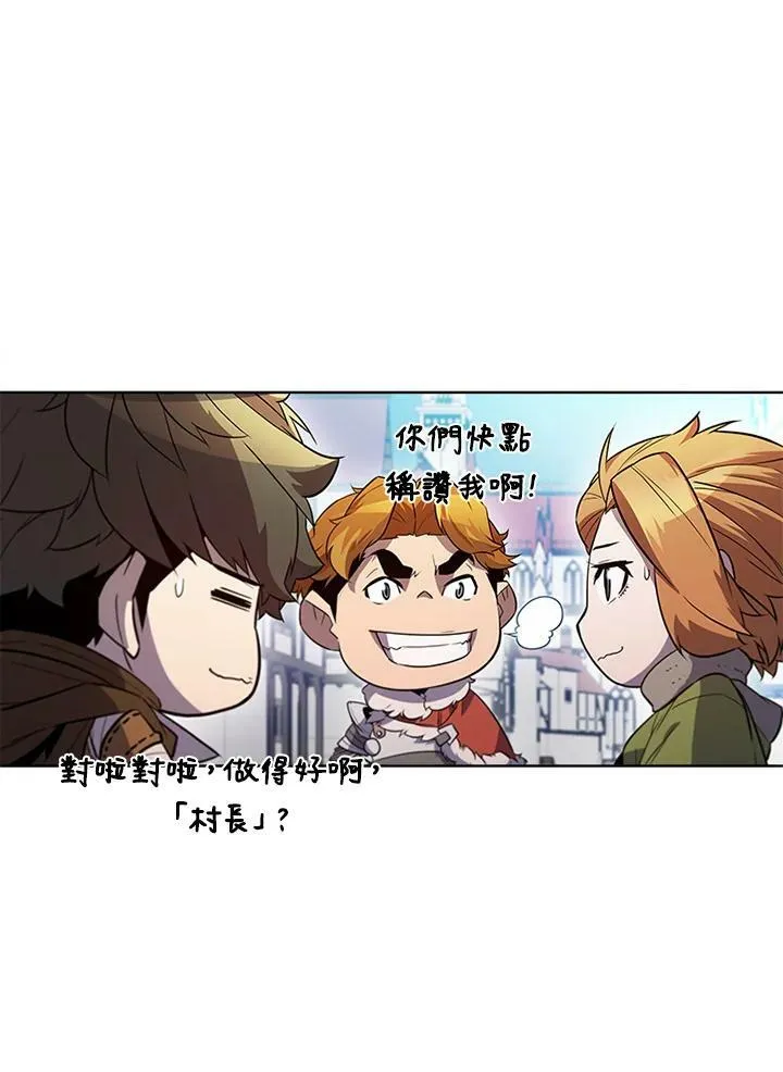 第58话 第30页
