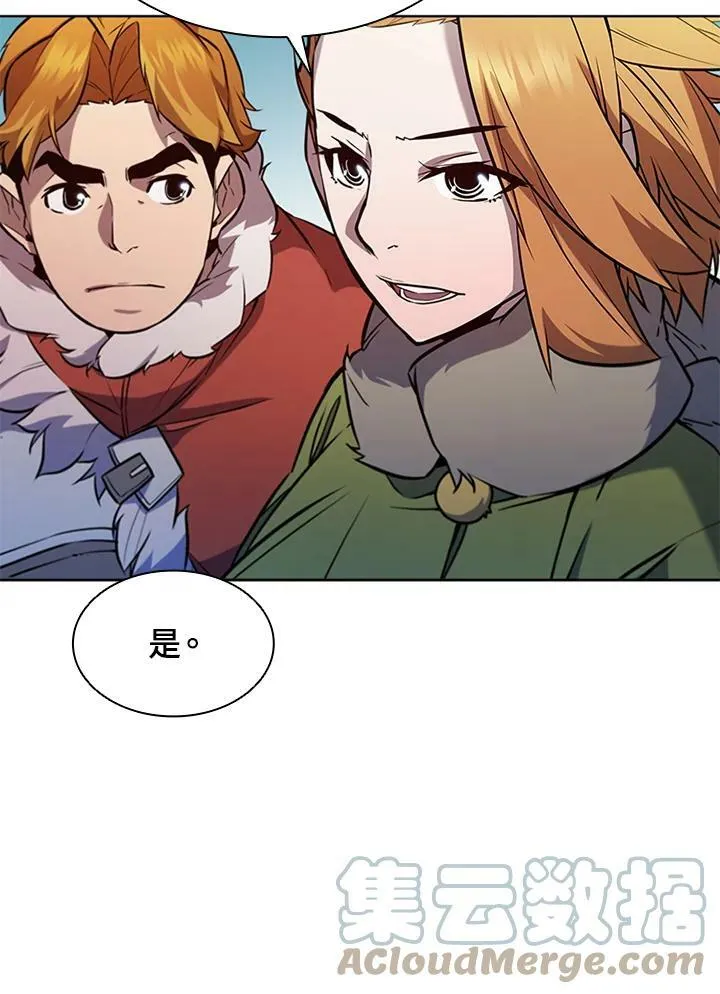 第58话 第40页