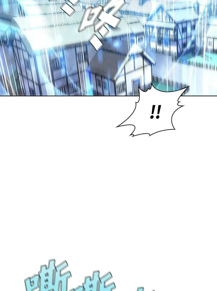 第58话 第47页