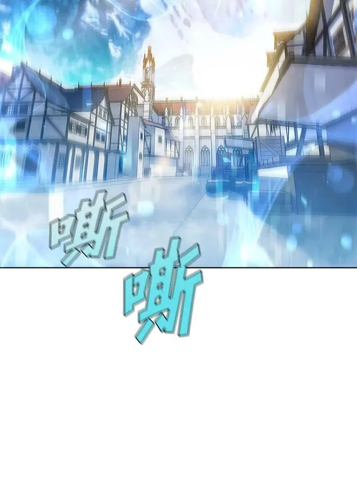 第58话 第50页