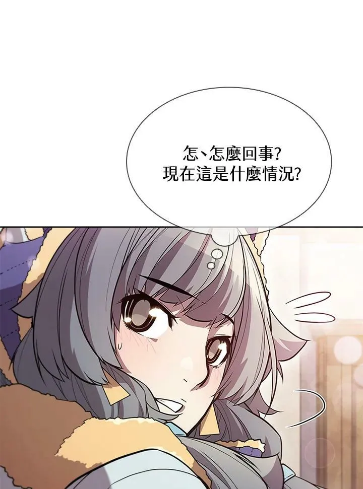 第58话 第71页