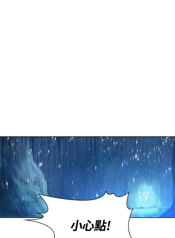 第59话 第24页