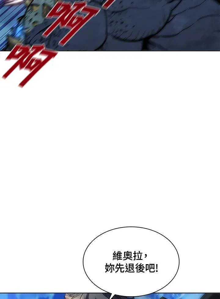 第59话 第30页