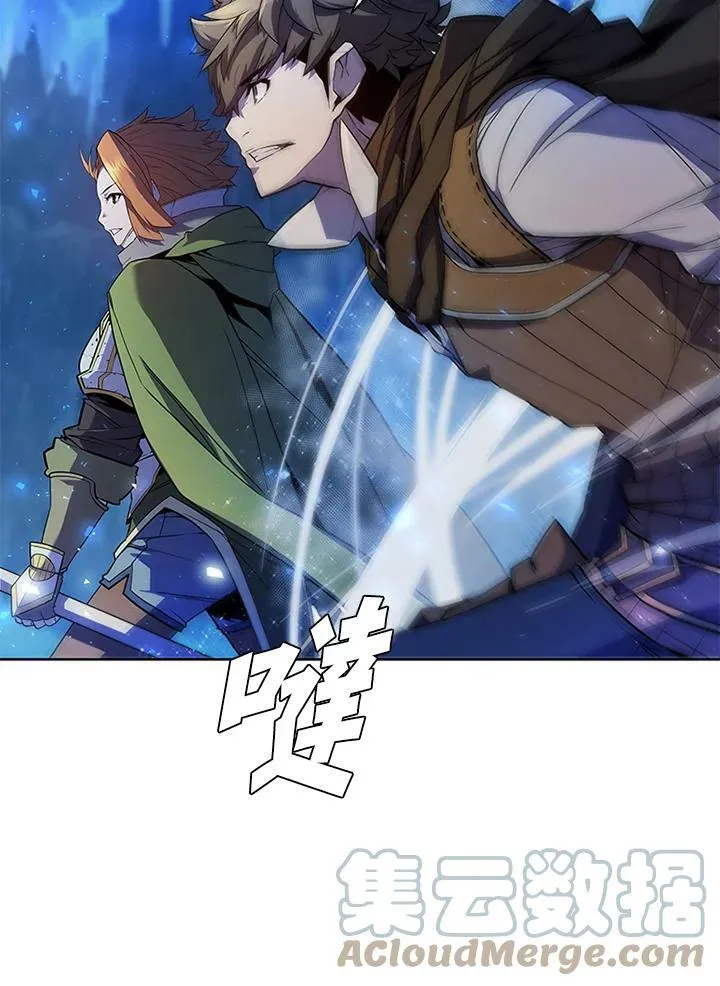 第59话 第31页