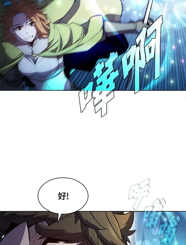 第59话 第33页