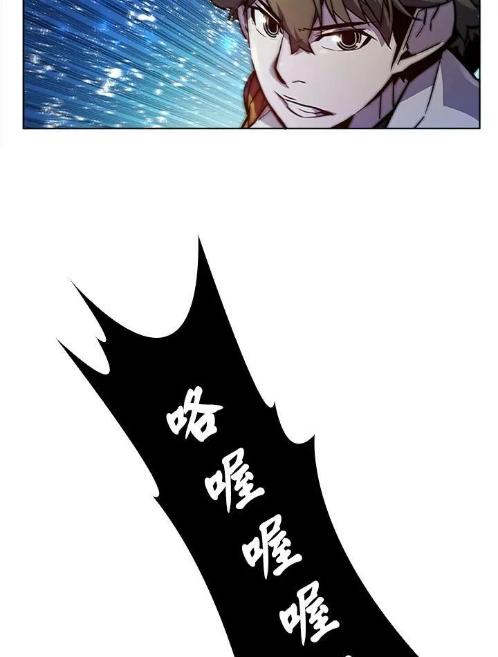 第59话 第35页