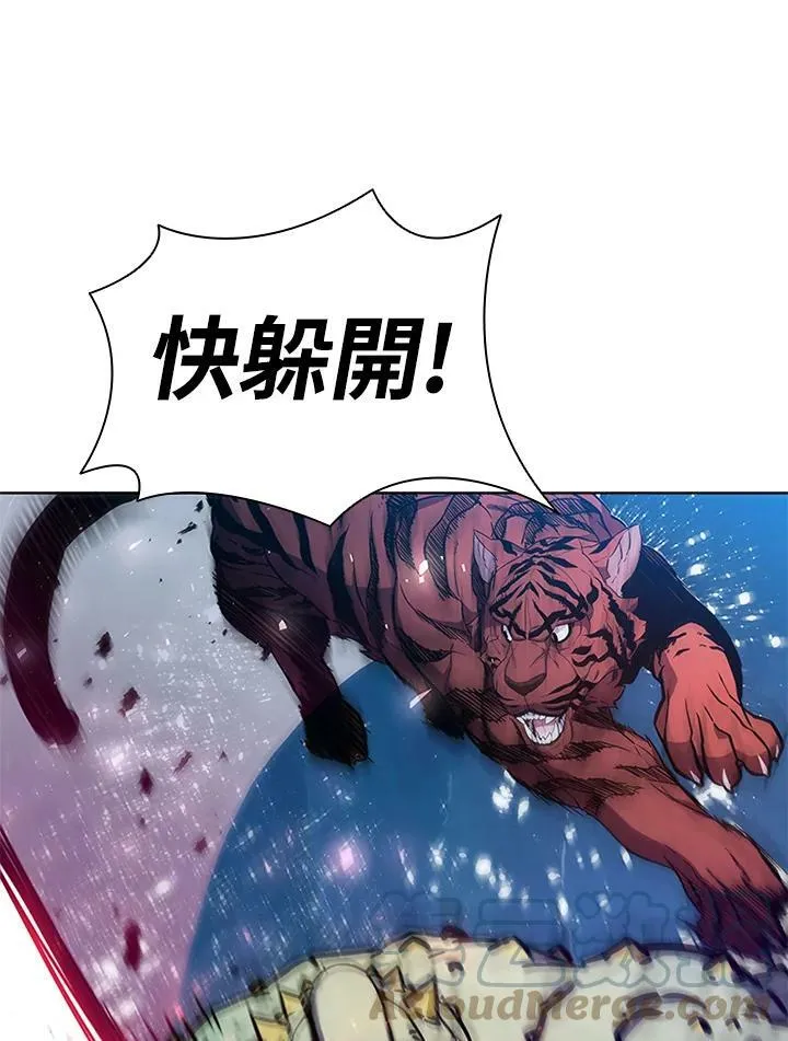 第59话 第40页