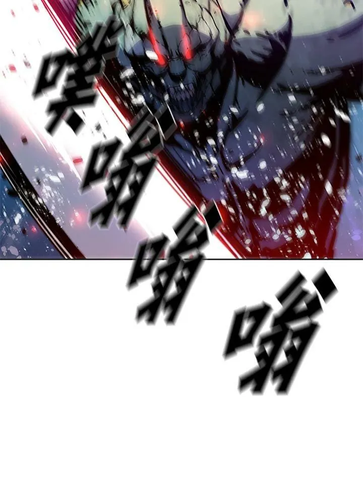 第59话 第41页