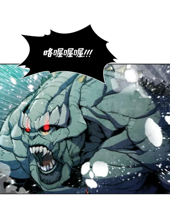 第59话 第42页
