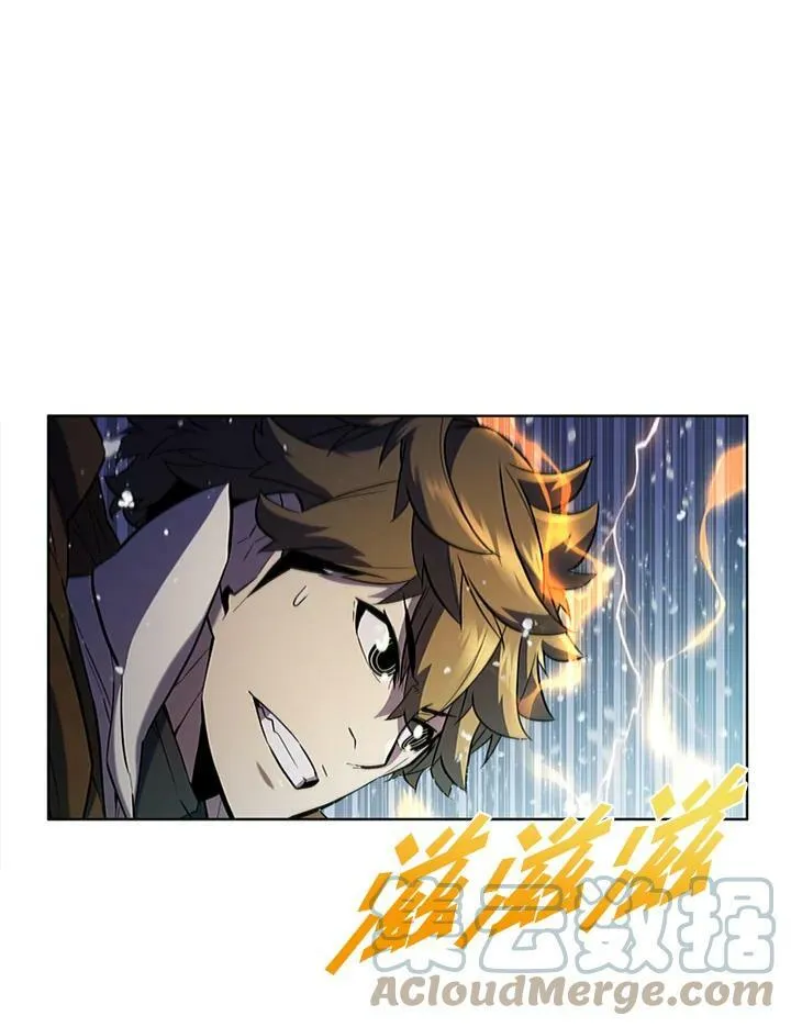 第59话 第43页