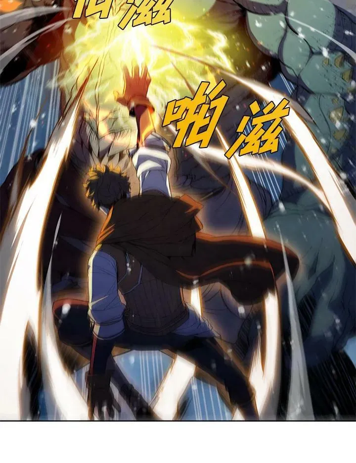第59话 第45页