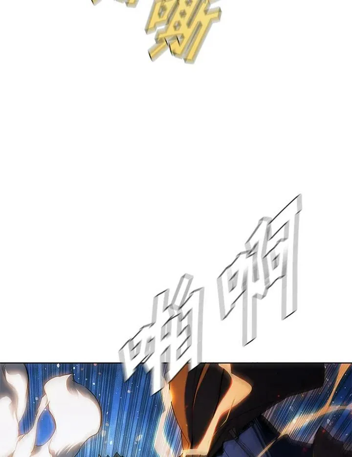 第59话 第47页
