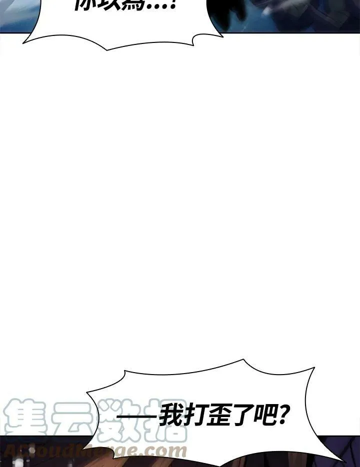 第59话 第49页
