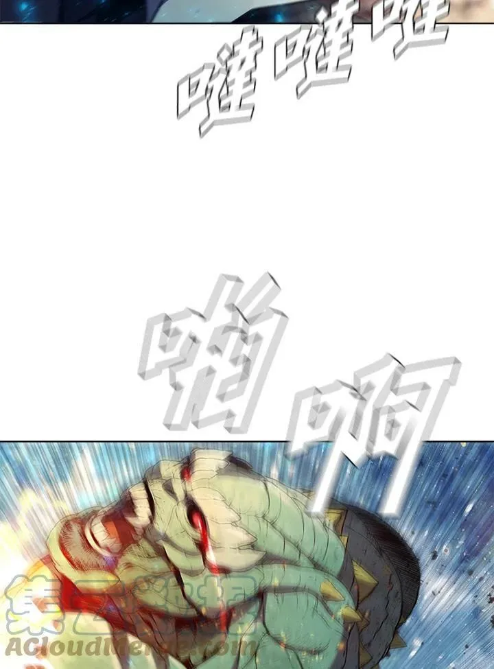 第59话 第52页