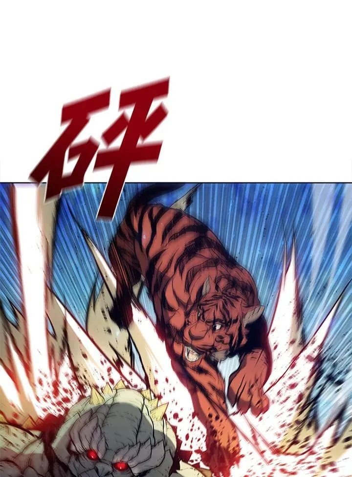 第59话 第54页