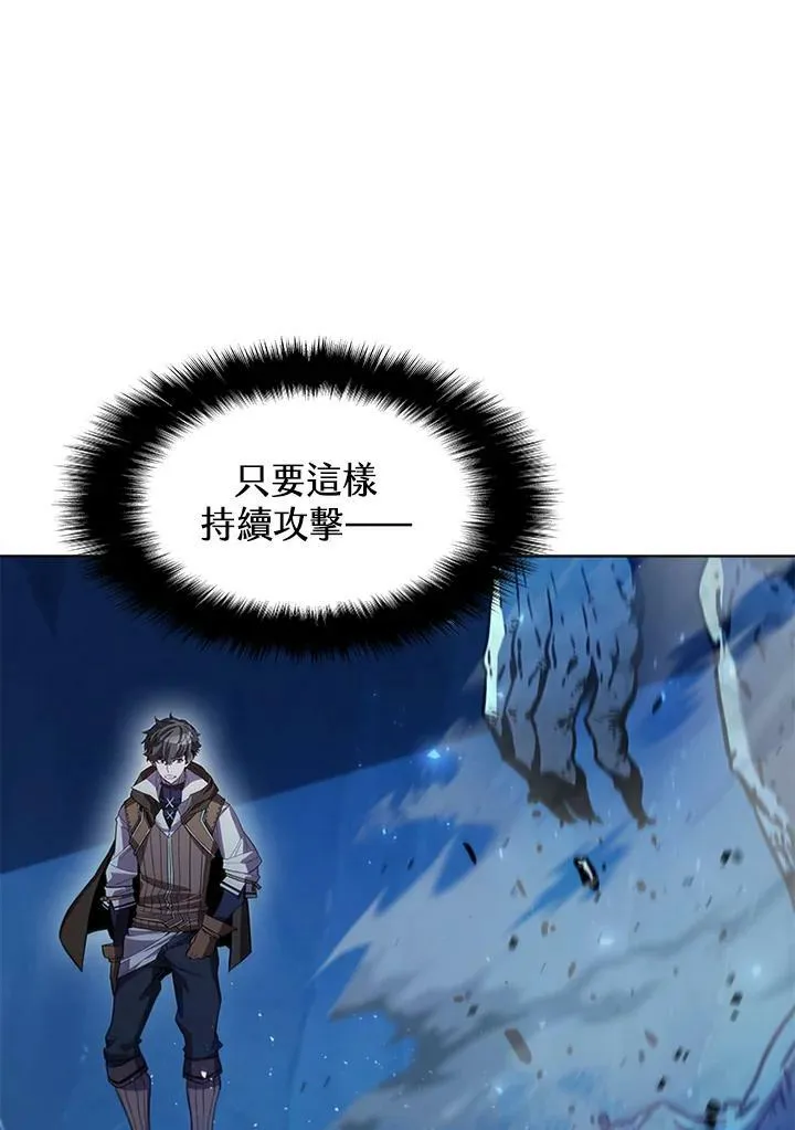 第59话 第60页