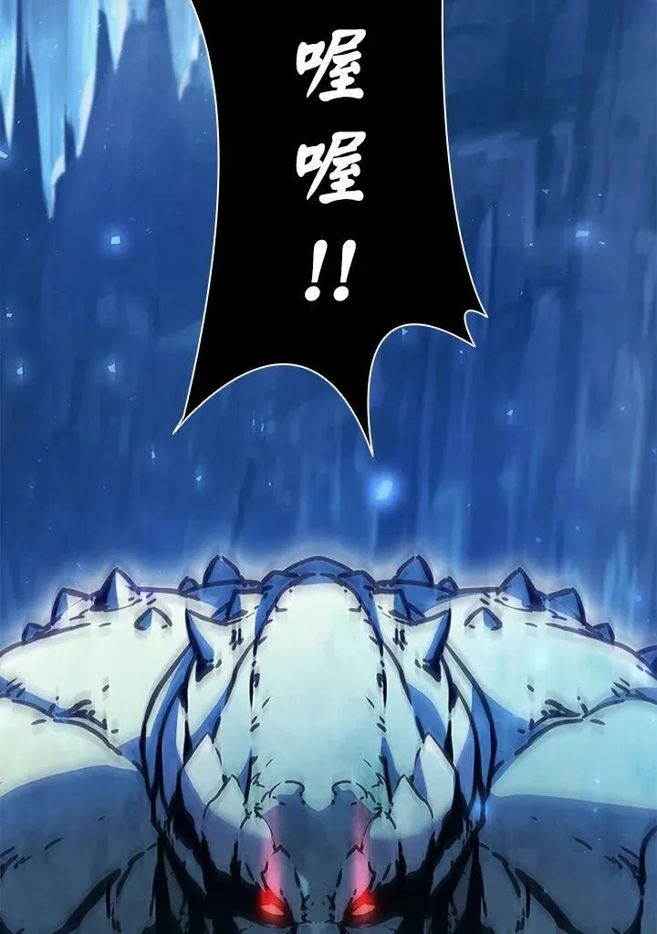 第59话 第62页