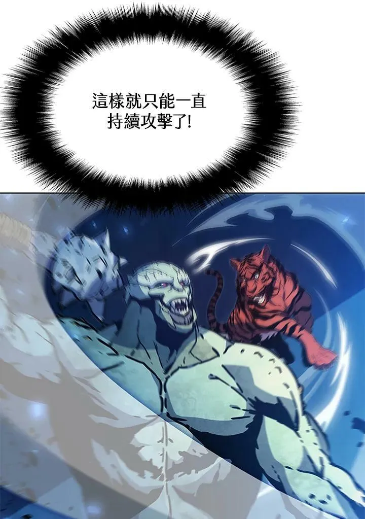 第59话 第65页