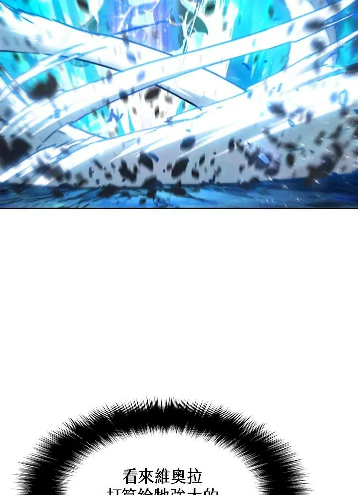 第59话 第69页